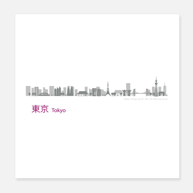 Tokyo skyline Poster 8" x 8" (20x20 cm)