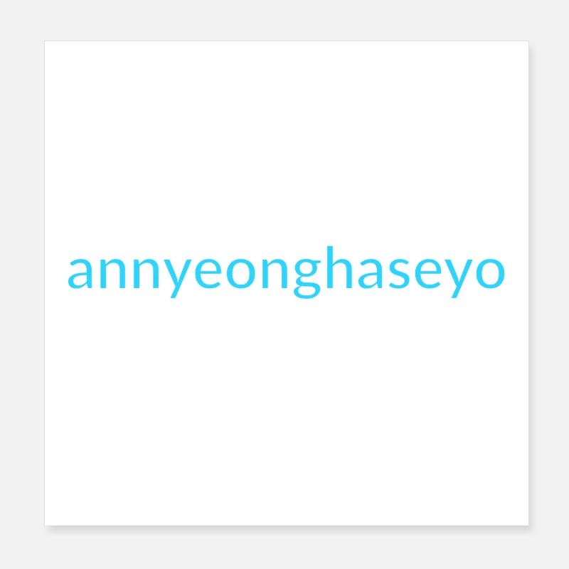 hello Korean Poster 8" x 8" (20x20 cm)