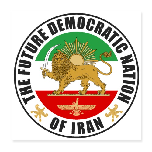 Iranin tunnuksen vanha lippu leijonan kanssa - Juliste 20 x 20 cm