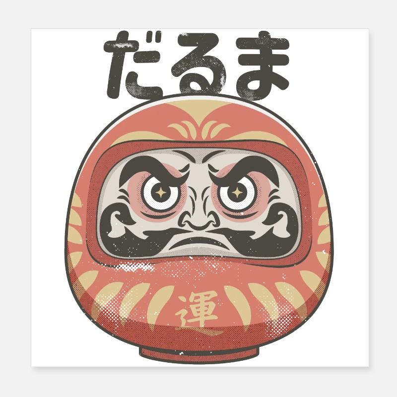 Daruma doll Poster 8" x 8" (20x20 cm)