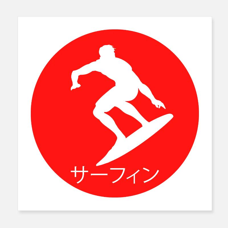 Surf, Surfer Poster 20x20 cm