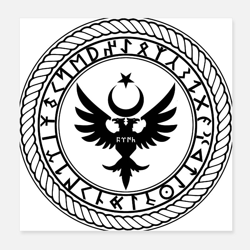 Selçuklu İmparatorluğu Poster 20 x 20 cm