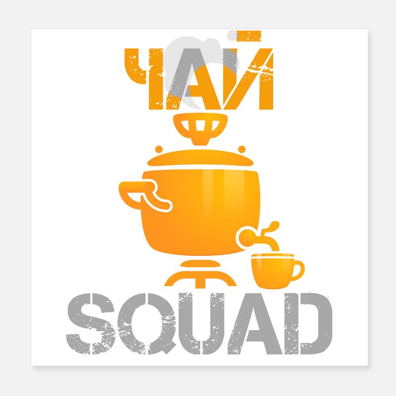 TEE SQUAD russisch Geschenk Poster 20x20 cm