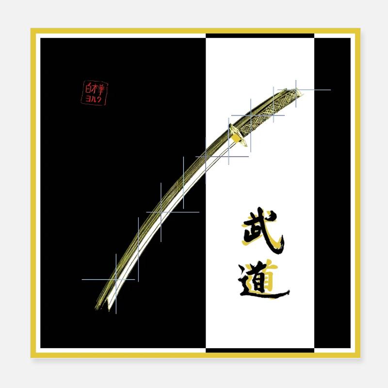 Katana - Poster 20x20 cm - Weiß