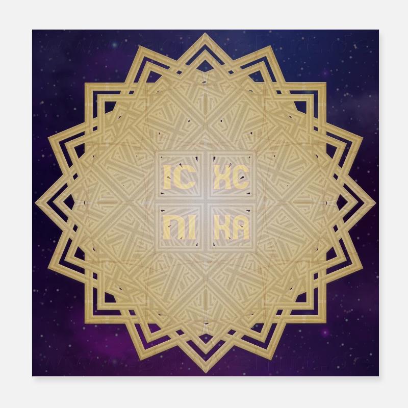 Star IC XC NIKA - Universe Poster 8" x 8" (20x20 cm)