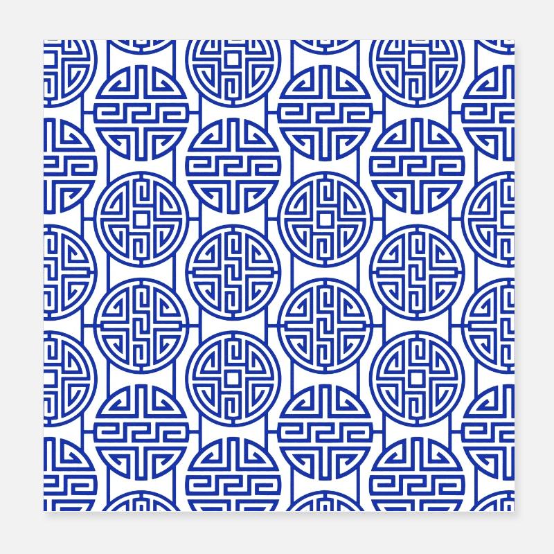 Chinese pattern Poster 8" x 8" (20x20 cm)