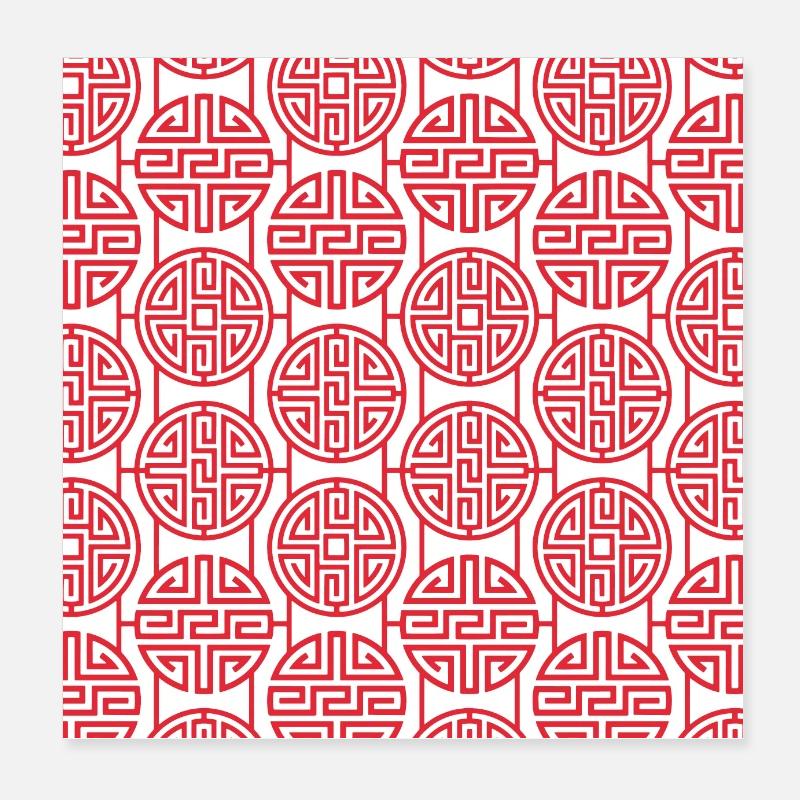 Chinese pattern Poster 8" x 8" (20x20 cm)