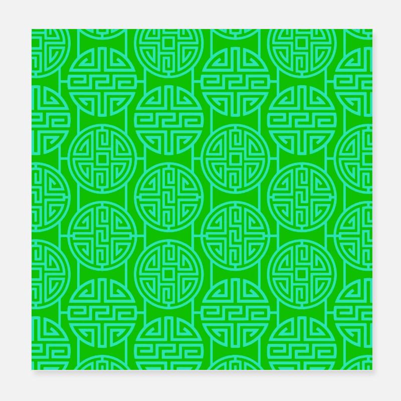 Chinese pattern Poster 8" x 8" (20x20 cm)