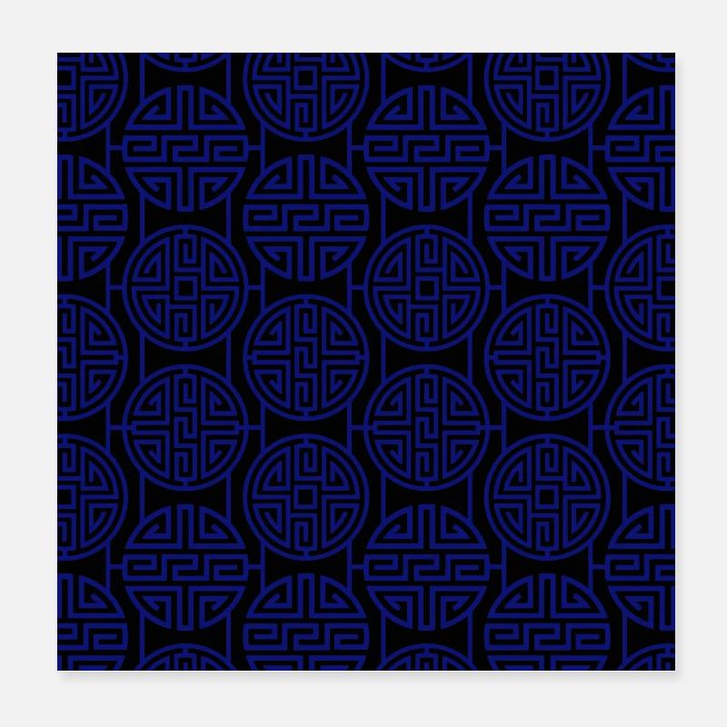 Chinese pattern Poster 8" x 8" (20x20 cm)