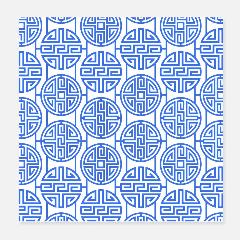 Chinese pattern Poster 8" x 8" (20x20 cm)