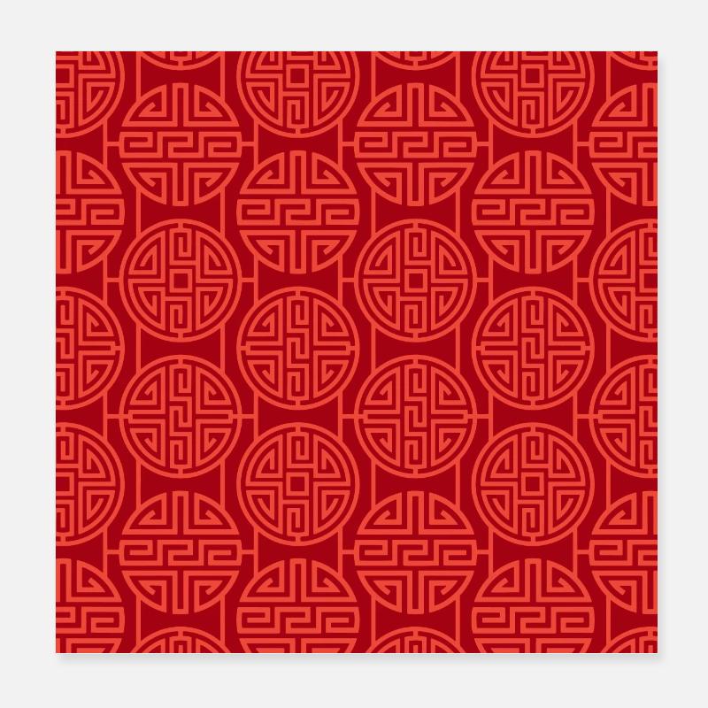 Chinese pattern Poster 8" x 8" (20x20 cm)