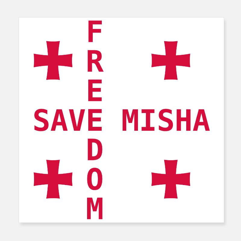 SAVE MISHA Poster 8" x 8" (20x20 cm)