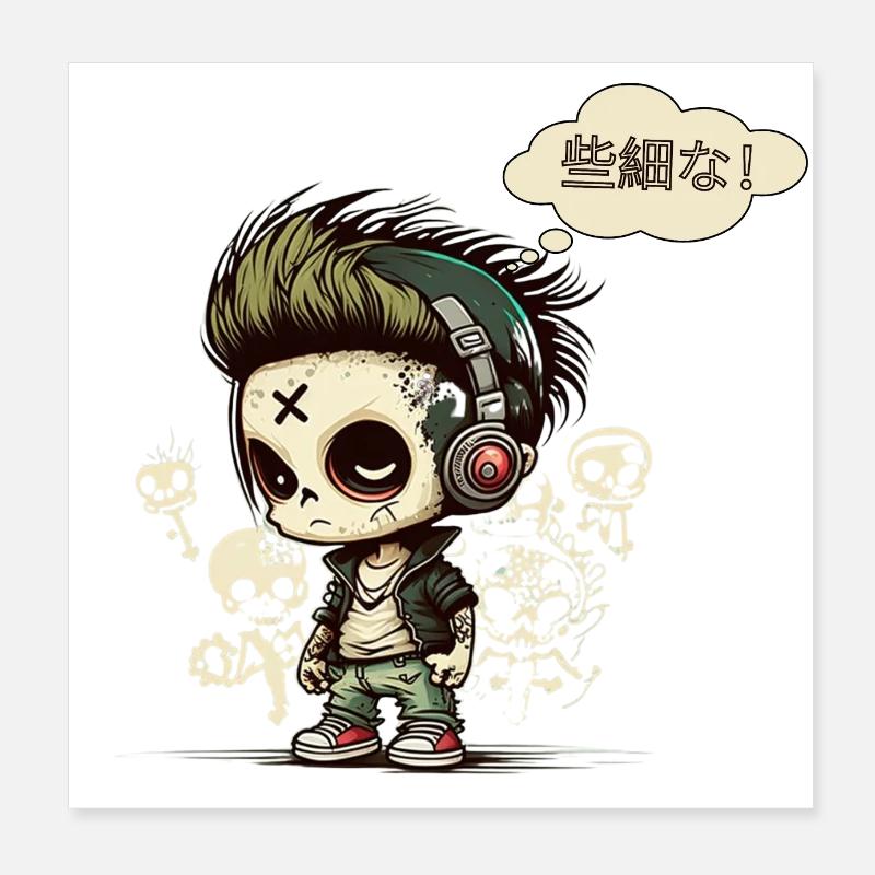 Anime Chibi Urban Graffiti | Unimportant! Poster 8" x 8" (20x20 cm)