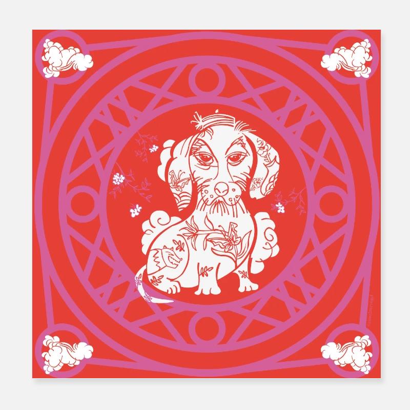 Tattoo Dackel Poster Poster 20x20 cm