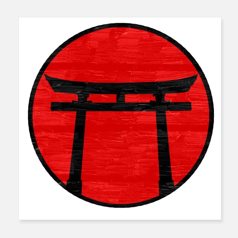 Black Torii Gate on Red Circle: Japanese Art Poster 8" x 8" (20x20 cm)