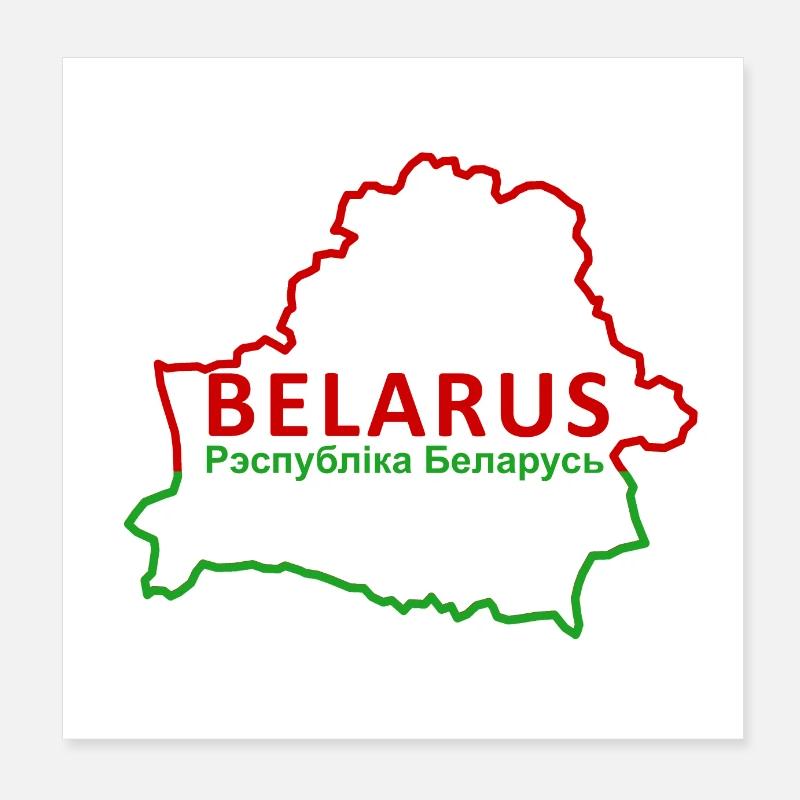 Carte de Biélorussie Poster 20 x 20 cm