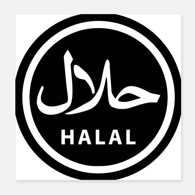 Halal Poster 8" x 8" (20x20 cm)