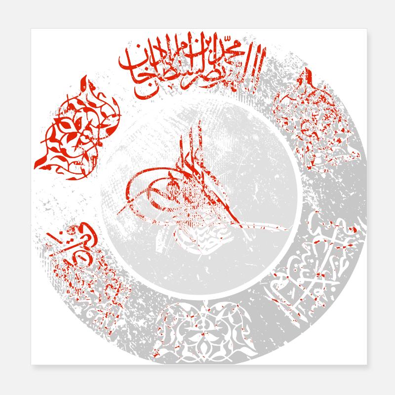 Osmanlı Poster 8" x 8" (20x20 cm)