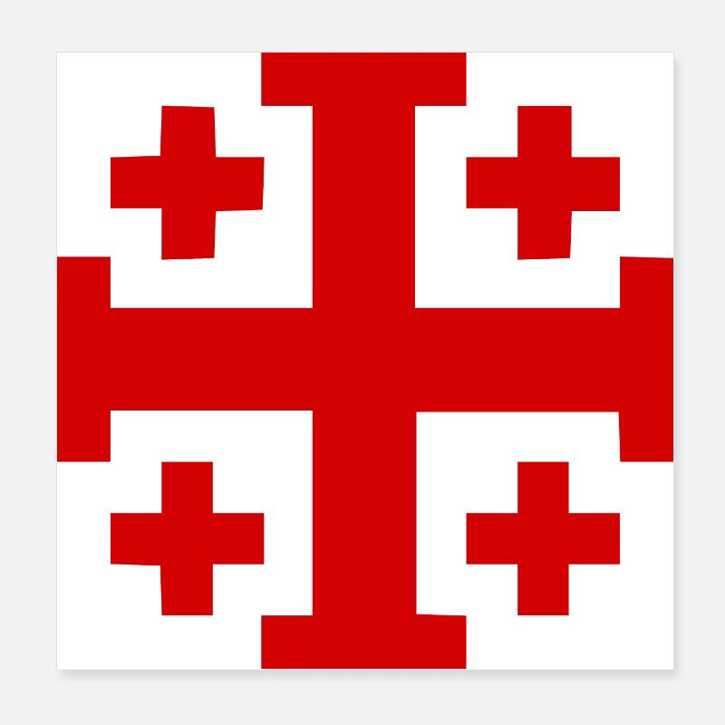 Jerusalem Cross Jerusalem Cross Poster 8" x 8" (20x20 cm)