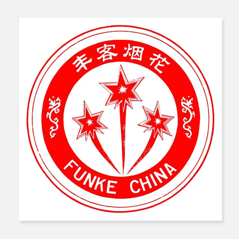 Funke China Logo Poster 20x20 cm