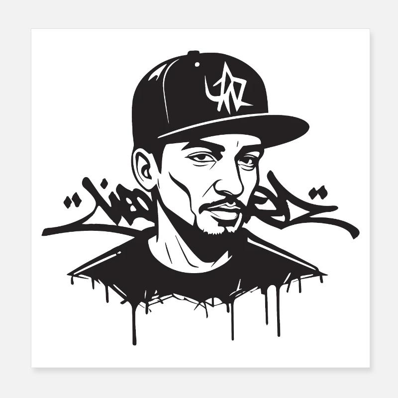 New York Style Graffiti Poster 8" x 8" (20x20 cm)