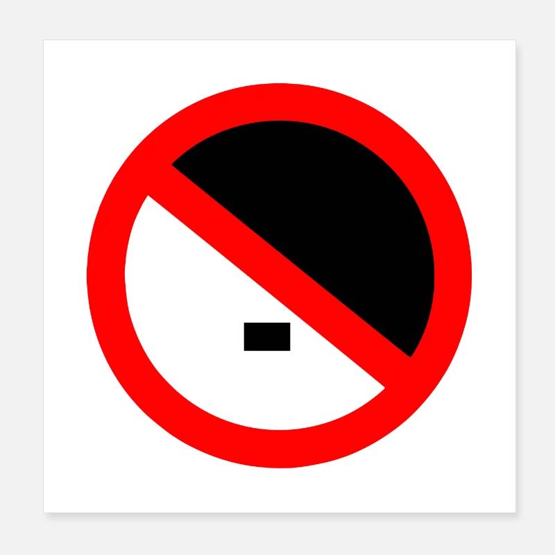 To the right Poster 8" x 8" (20x20 cm)