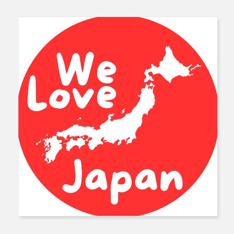 We love Japan map Poster 8" x 8" (20x20 cm)