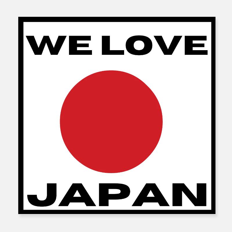 We love Japan Poster 8" x 8" (20x20 cm)