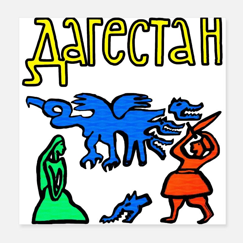 Dagestanische Folklore Poster 20x20 cm