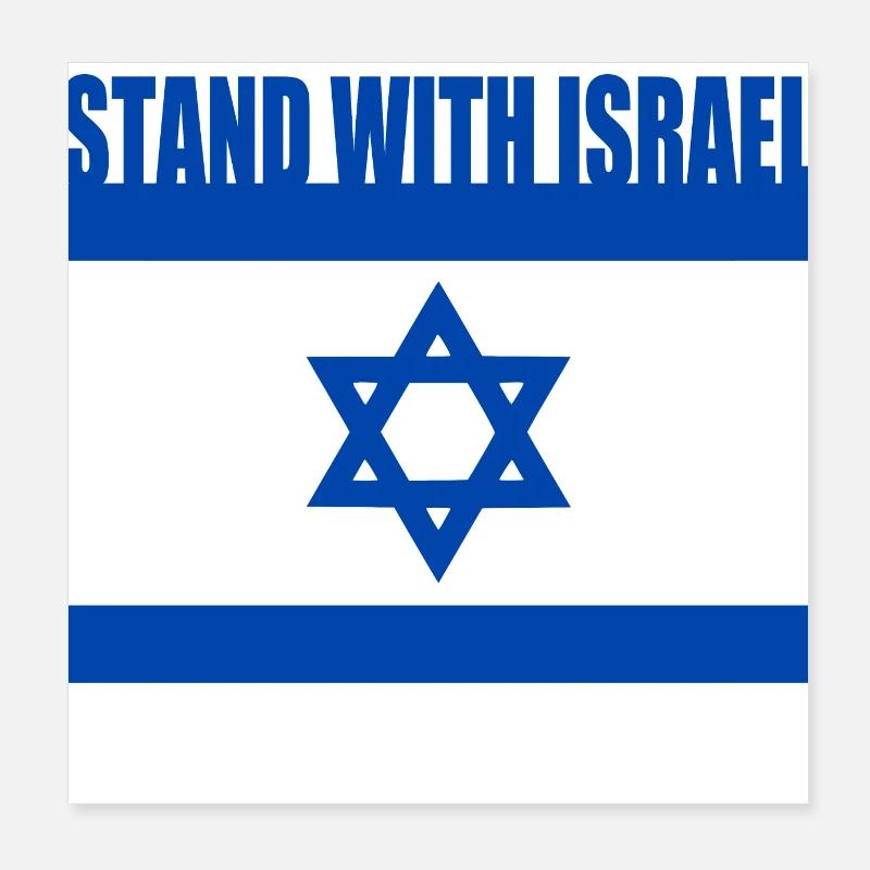 Stand with israel Poster 8" x 8" (20x20 cm)