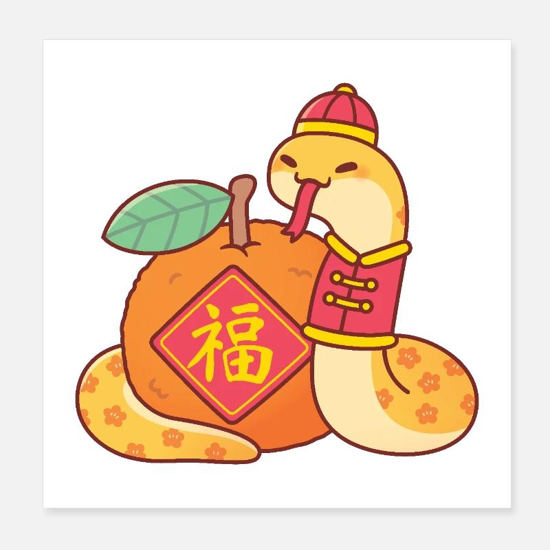 Cute Snake Curl Around Orange Good Fortune Poster 8" x 8" (20x20 cm)