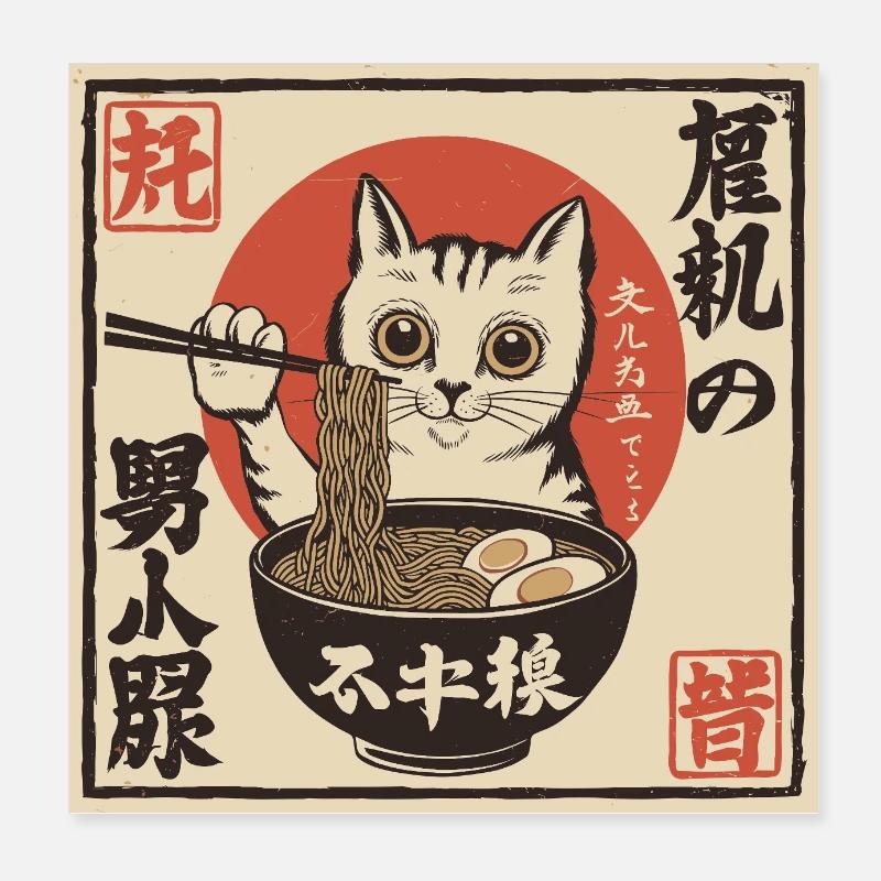 Chat et Ramen (à la japonaise) Poster 20 x 20 cm