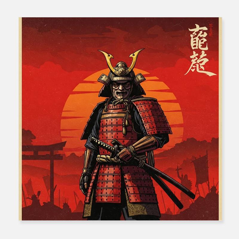 Affiche de samouraï au coucher du soleil - Poster 20 x 20 cm - blanc