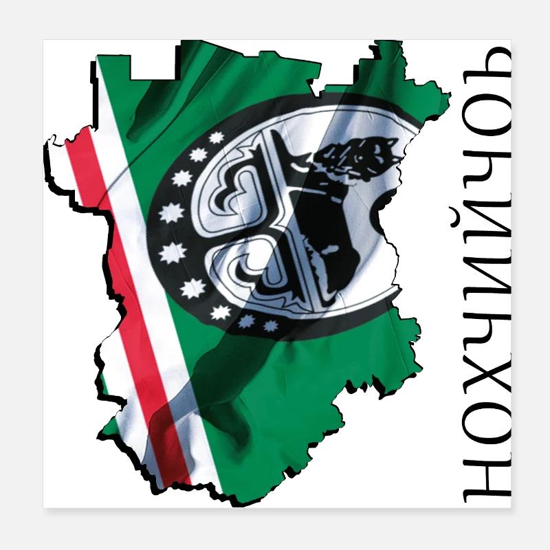 (RU) Chechnya flag in its own map CE Poster 8" x 8" (20x20 cm)