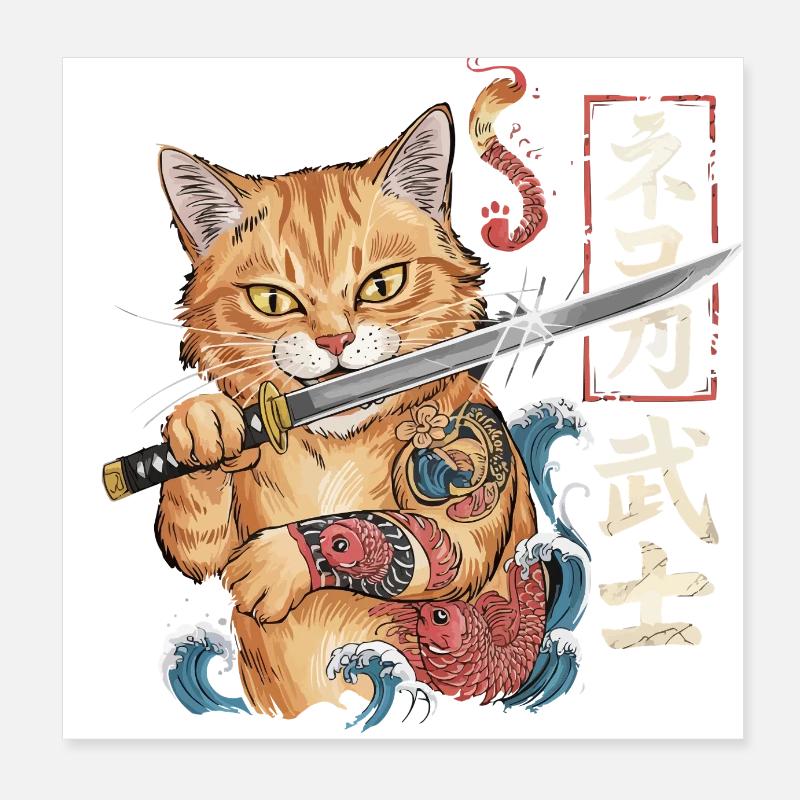 Samurai Cat Poster 8" x 8" (20x20 cm)