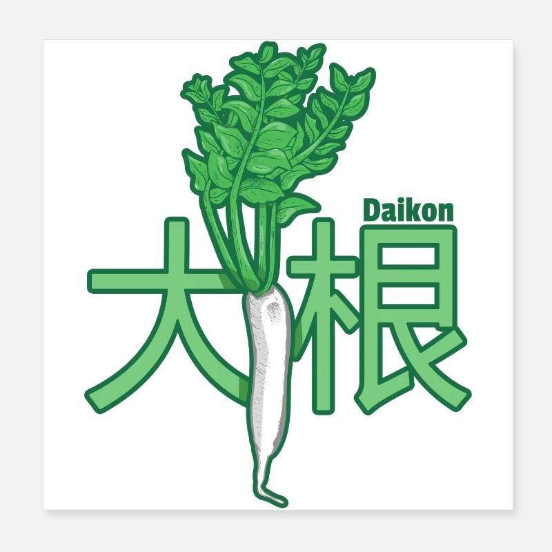 Raddish Daikon Japanese Poster 8" x 8" (20x20 cm)