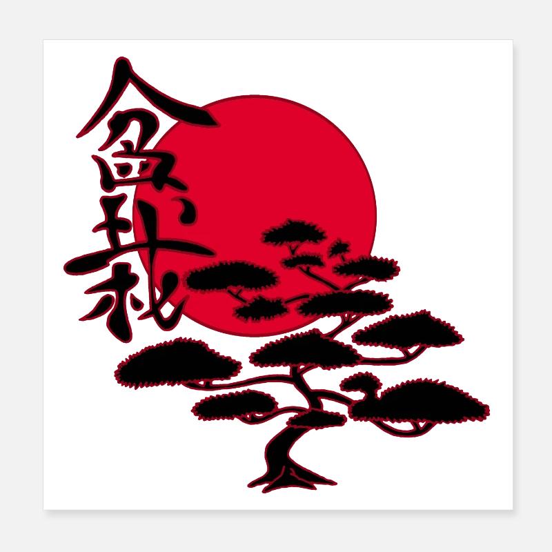 Japanischer Bonsai-Baum Poster 20x20 cm