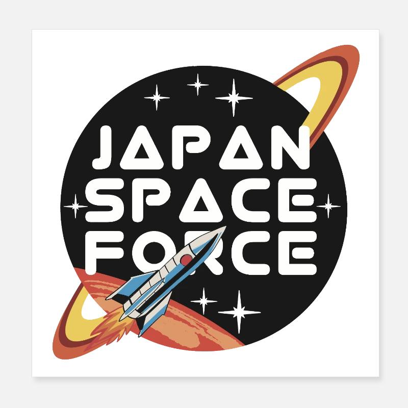 Logo rétro de la Japan Space Force Poster 20 x 20 cm