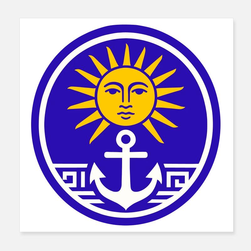 Greece Sun Poster 8" x 8" (20x20 cm)