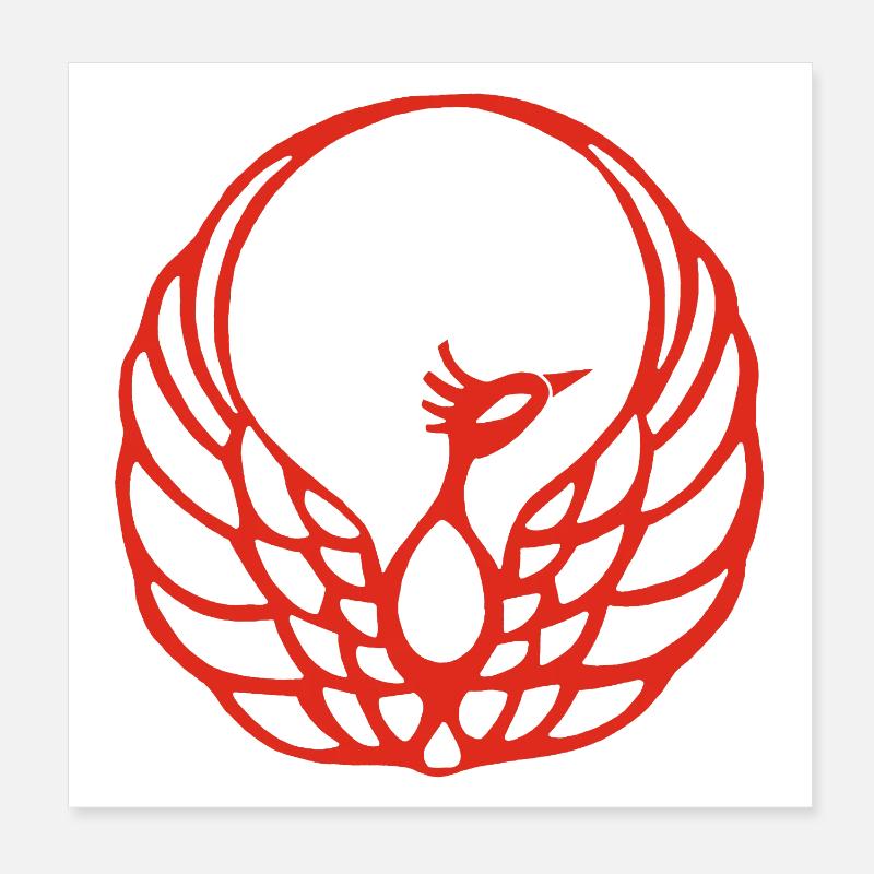 Phénix rouge Poster 20 x 20 cm