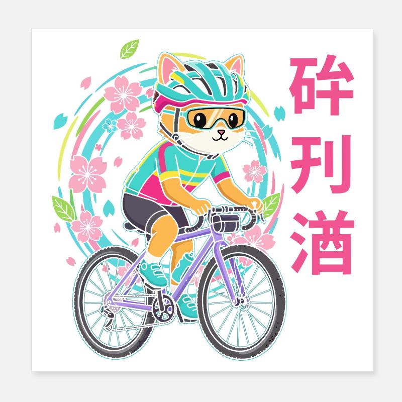Neon-Katzenradfahrer mit Blüten Poster 20x20 cm