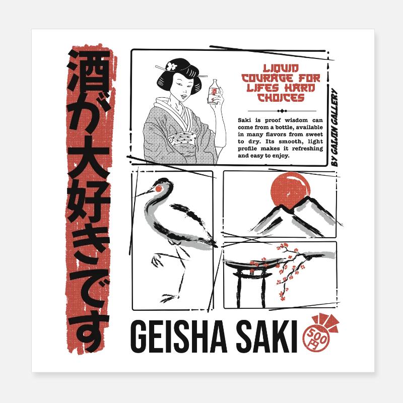 Geisha Saki Poster 20 x 20 cm