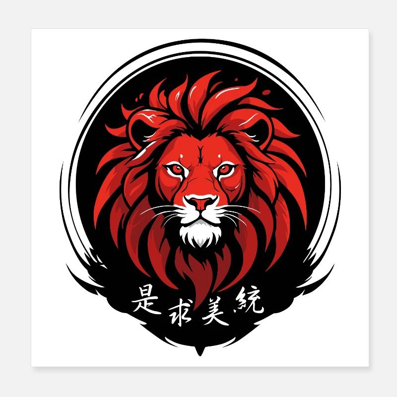 majestueux lion rouge Poster 20 x 20 cm