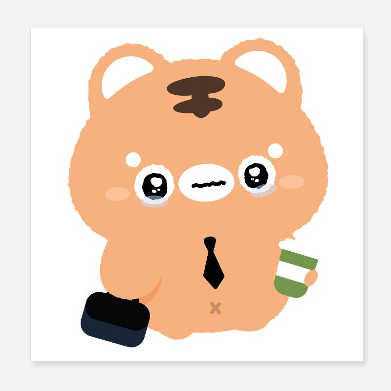 Kawaii Tiger pleure avec du café Poster 20 x 20 cm