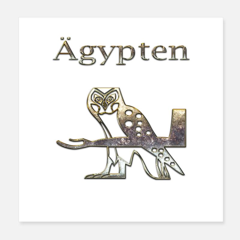 Egypt 88 Poster 8" x 8" (20x20 cm)