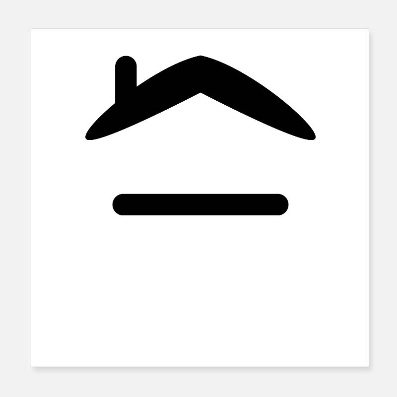 Haus Poster 20x20 cm