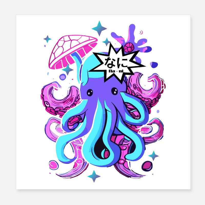 kawaii octopus otaku octopus squid Poster 8" x 8" (20x20 cm)