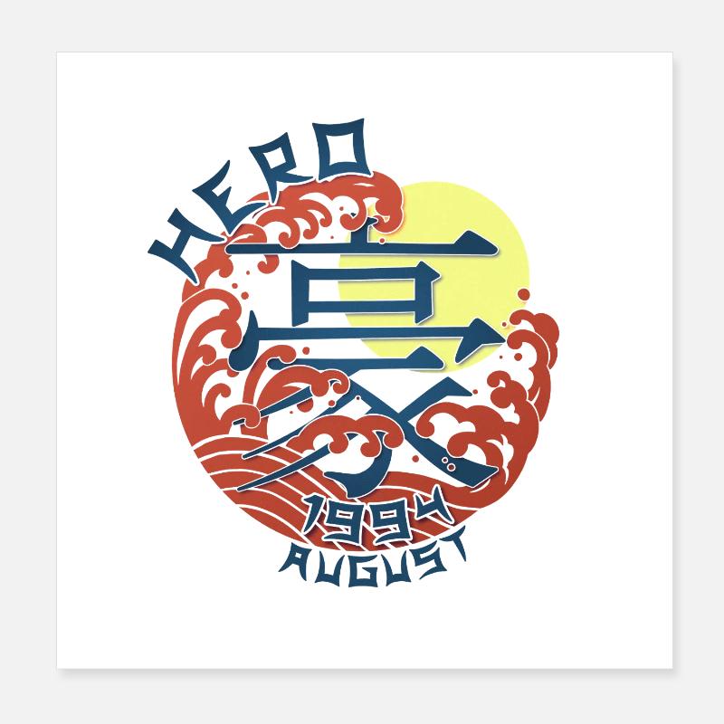 Japan Hero since August 1994 Geburtstaggeschenk Poster 20x20 cm