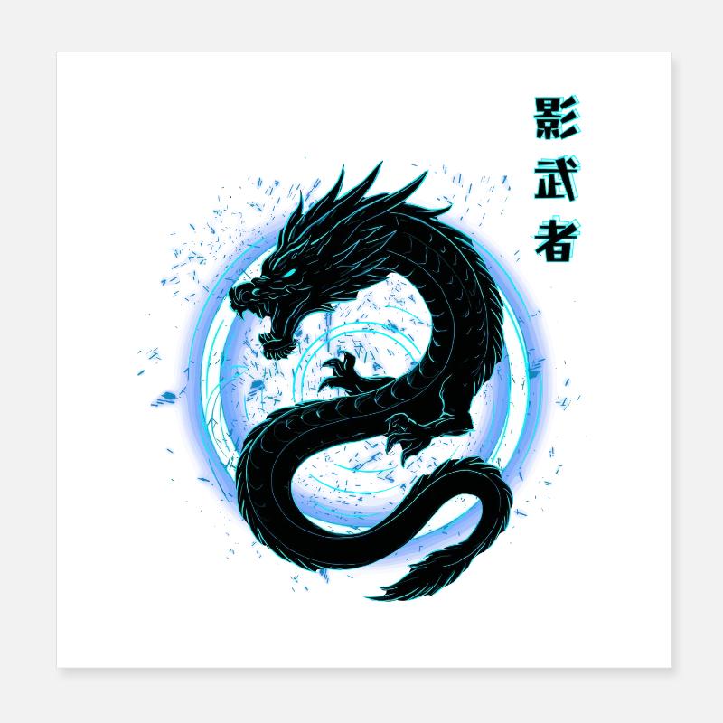 Japanisch neon blauer - Drache Poster 20x20 cm