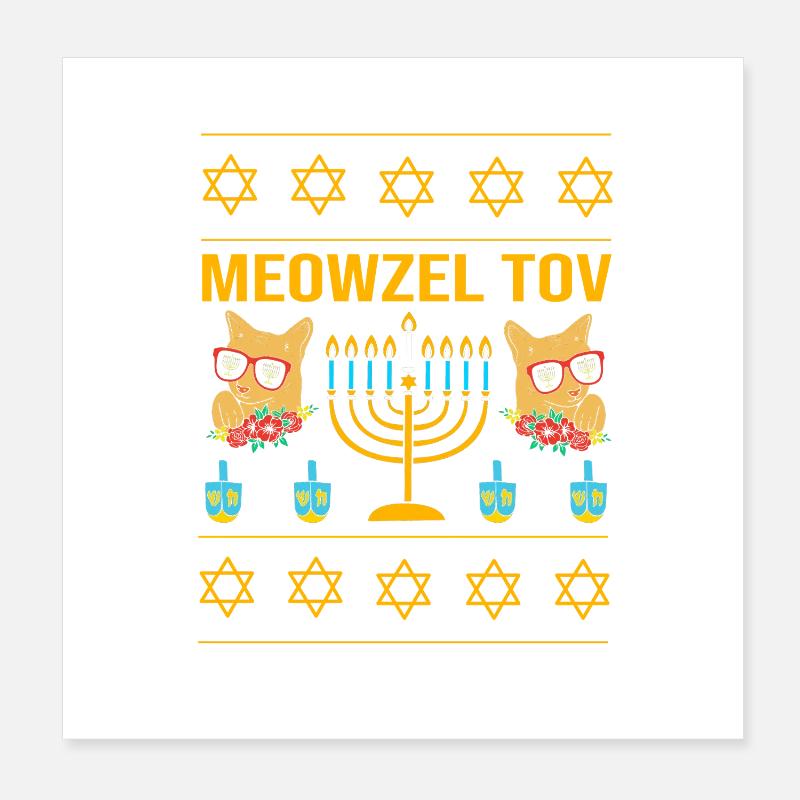 Hanoukka Hanoukka Hanoukka Poster 20 x 20 cm